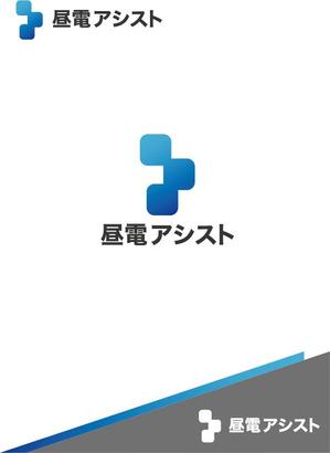 動画サムネ職人 (web-pro100)さんの歯科医院の転送電話サービス「昼電アシスト」のロゴマークの提案への提案