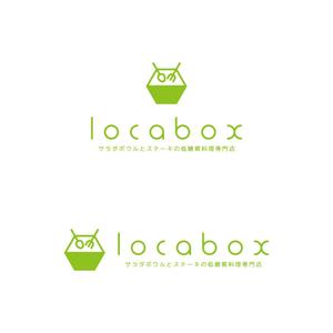 power_dive (power_dive)さんの低糖質専門の飲食店「locabox」のロゴへの提案