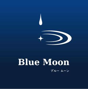 BEAR'S DESIGN (it-bear)さんの「Blue Moon」のロゴ作成（商標登録ナシ）への提案