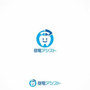 y2design (yamana_design)さんの歯科医院の転送電話サービス「昼電アシスト」のロゴマークの提案への提案