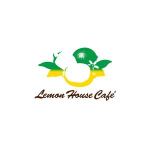 en_designer ()さんの「Lemon House Cafe'」のロゴ作成への提案