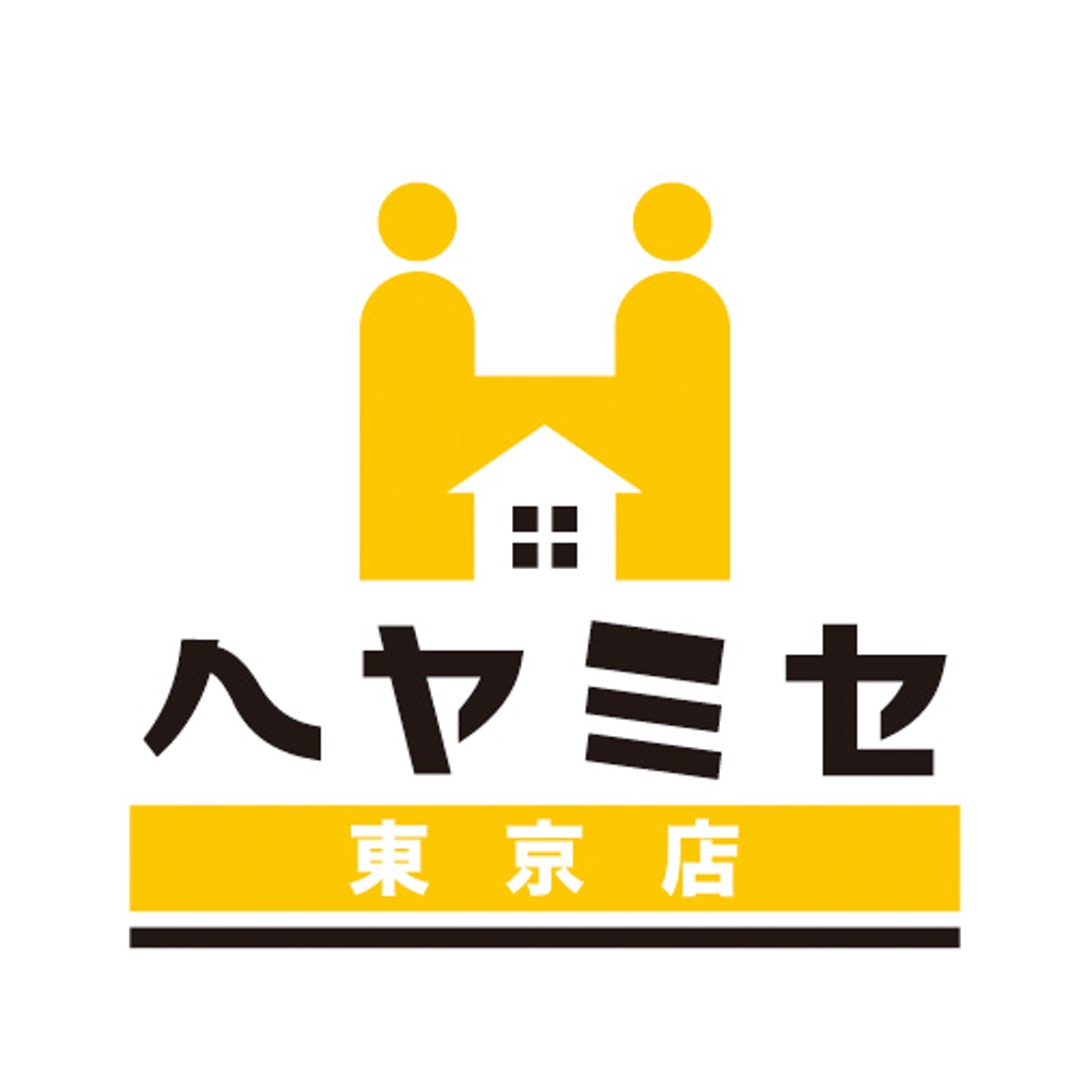 「ヘヤミセ　●●店」のロゴ作成