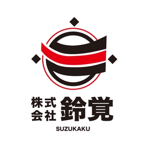 Skypeak (skyone)さんの「㈱　鈴覚　ｽｽﾞｶｸ」のロゴ作成への提案