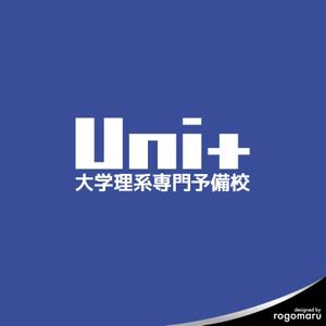 ロゴ研究所 (rogomaru)さんのオンライン予備校「Uni+」のロゴへの提案