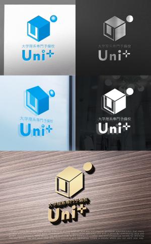 tog_design (tog_design)さんのオンライン予備校「Uni+」のロゴへの提案