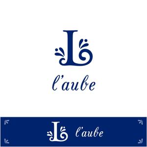 forever (Doing1248)さんの「l'aube」のロゴ作成への提案