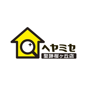 サクタ (Saku-TA)さんの「ヘヤミセ　●●店」のロゴ作成への提案