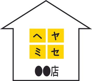 aoyoshiさんの「ヘヤミセ　●●店」のロゴ作成への提案