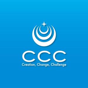 さんの「CCC(Ｃreation, Change, Challenge)」のロゴ作成への提案