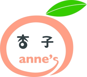 Asami (69asami69)さんのデザインユニット『杏子 anne's』のロゴへの提案
