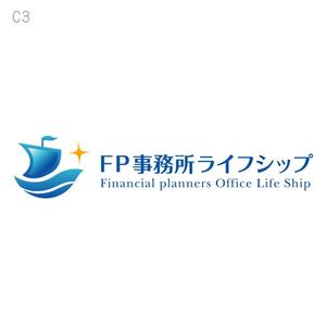 miru-design (miruku)さんの「FP事務所ライフシップ　（Financial planners Office Life Ship）」のロゴ作成への提案