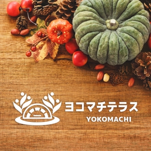 KOZ-DESIGN (saki8)さんの新規オープンの石窯カフェ　「ヨコマチテラス」のロゴへの提案