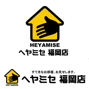 oo_design (oo_design)さんの「ヘヤミセ　●●店」のロゴ作成への提案