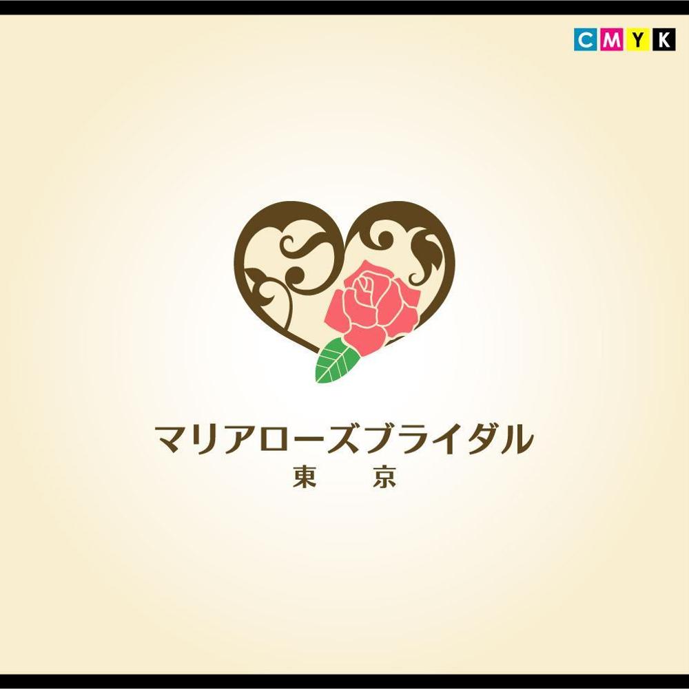「マリアローズブライダル・東京」のロゴ作成