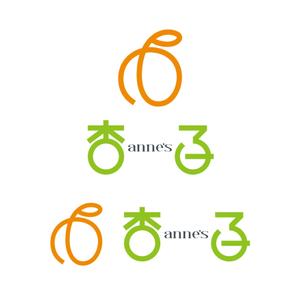cagelow (cagelow)さんのデザインユニット『杏子 anne's』のロゴへの提案
