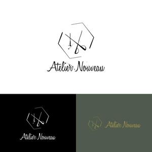 delicious (delicious-design)さんの！！大募集！！Atelier Nouveauのロゴコンペ☆☆☆への提案