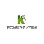 teppei (teppei-miyamoto)さんの塗装業者・株式会社カタヤマ塗装デザインロゴへの提案