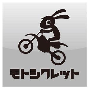 kids (kids)さんのバイク屋　看板ロゴ制作への提案