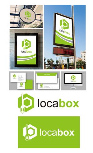 King_J (king_j)さんの低糖質専門の飲食店「locabox」のロゴへの提案