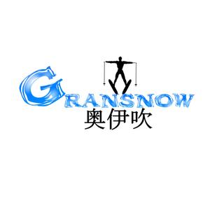 Yasu (yk212)さんのスキー場ランキング全国１位　スキー場の新名称　ロゴ制作への提案