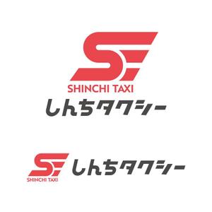 ToneStudio (ToneStudio)さんの法人タクシーのロゴ＆デザインへの提案