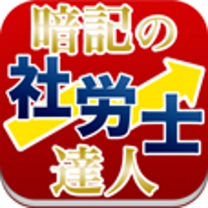 kenichi (kenichi_0404)さんのiPhone/Androidアプリのアイコン制作への提案