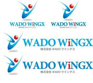 中津留　正倫 (cpo_mn)さんの「WADO WINGX」のロゴ作成への提案