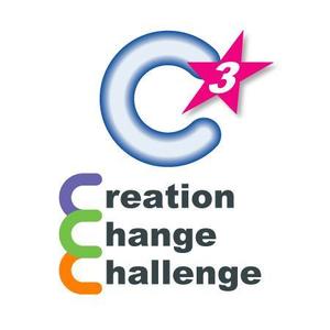 Cam_104 (Cam_104)さんの「CCC(Ｃreation, Change, Challenge)」のロゴ作成への提案