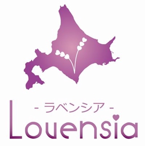 愛沢　鈴 (aizawa_rin)さんの「Lovensia - ラベンシア -」のロゴ作成への提案
