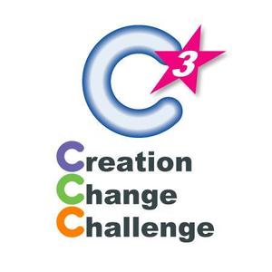 Cam_104 (Cam_104)さんの「CCC(Ｃreation, Change, Challenge)」のロゴ作成への提案