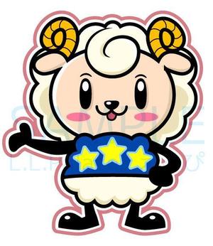 株式会社エルエルパレス／岩気裕司 (elpiy)さんの羊のキャラクターデザインへの提案