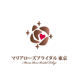 pochipochiさんの「マリアローズブライダル・東京」のロゴ作成への提案