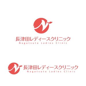 u-ko (u-ko-design)さんの新規開業クリニック「長津田レディースクリニック」のロゴ作成への提案