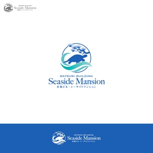le_cheetah (le_cheetah)さんの民泊事業「Matsuki building-Seaside Mansion 松亀ビル-シーサイドマンション」のロゴ作成への提案