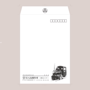LLDESIGN (ichimaruyon)さんの鉄の構造物製作会社　株式会社八島製作所の封筒デザインへの提案