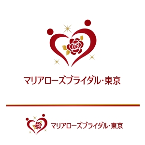 forever (Doing1248)さんの「マリアローズブライダル・東京」のロゴ作成への提案