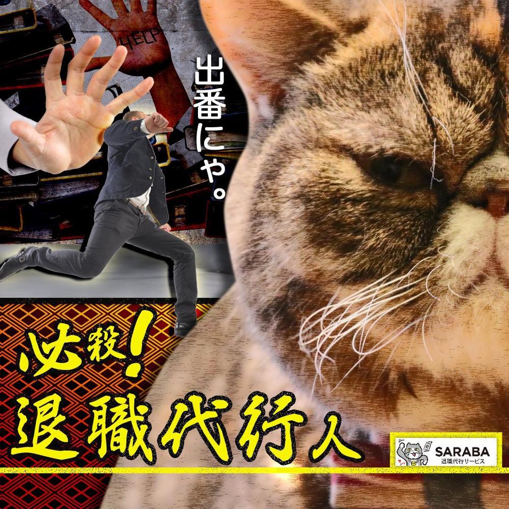 2019.1.2_02.jpg