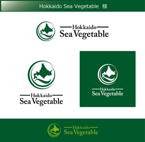 FISHERMAN (FISHERMAN)さんの海藻食品シリーズのブランドロゴへの提案