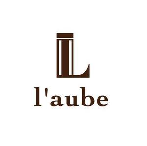 さんの「l'aube」のロゴ作成への提案