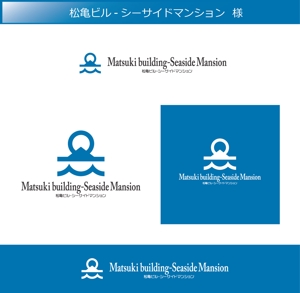 FISHERMAN (FISHERMAN)さんの民泊事業「Matsuki building-Seaside Mansion 松亀ビル-シーサイドマンション」のロゴ作成への提案