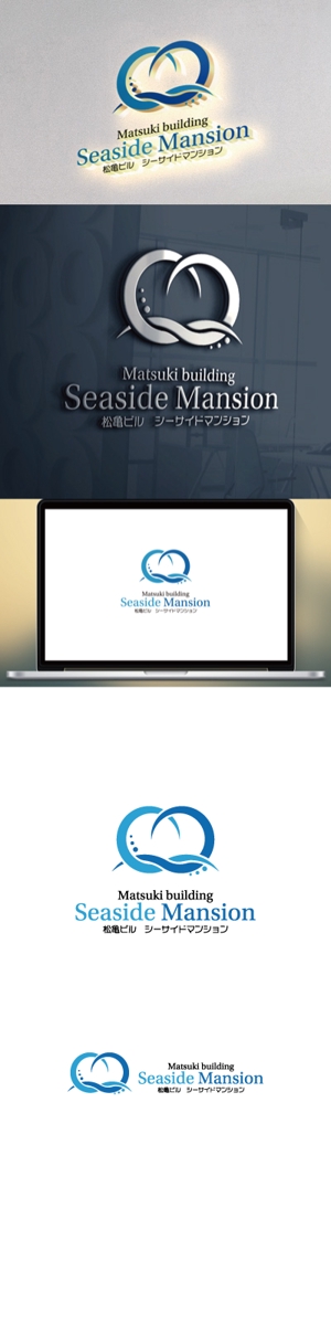 cozzy (cozzy)さんの民泊事業「Matsuki building-Seaside Mansion 松亀ビル-シーサイドマンション」のロゴ作成への提案