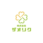 コトブキヤ (kyo-mei)さんの医療系の会社「株式会社　ザオリク」のロゴへの提案