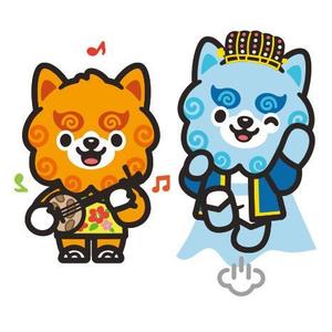 D-Cafe　 (D-Cafe)さんのわんこのキャラクターデザイン　（おきなわんこ、商標登録出願中）への提案