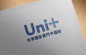 uety (uety)さんのオンライン予備校「Uni+」のロゴへの提案