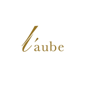 naoji (naoji)さんの「l'aube」のロゴ作成への提案
