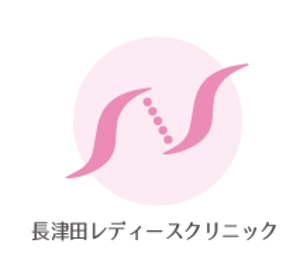 creative1 (AkihikoMiyamoto)さんの新規開業クリニック「長津田レディースクリニック」のロゴ作成への提案