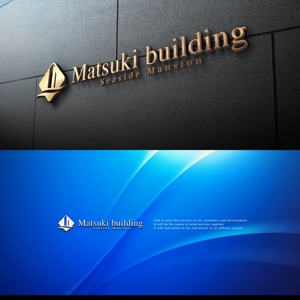 Riku5555 (RIKU5555)さんの民泊事業「Matsuki building-Seaside Mansion 松亀ビル-シーサイドマンション」のロゴ作成への提案