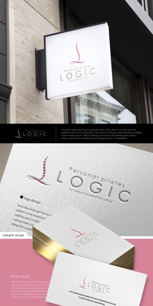 neomasu (neomasu)さんのパースナルピラティススタジオ「LOGIC」のロゴデザインの仕事への提案