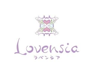 鈴木 ようこ (yoko115)さんの「Lovensia - ラベンシア -」のロゴ作成への提案