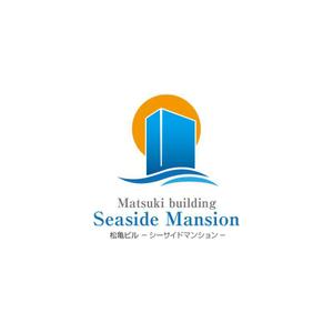 T-aki (T-aki)さんの民泊事業「Matsuki building-Seaside Mansion 松亀ビル-シーサイドマンション」のロゴ作成への提案